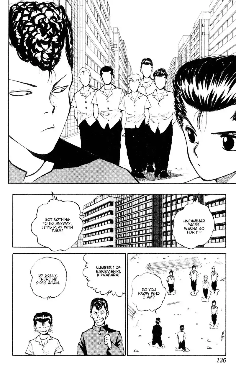 Yu Yu Hakusho Chapter 34 7